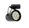 7W LED Релсов Прожектор - Черен 3000К Топло Бяла Светлина