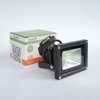 10W SMD LED Прожектор