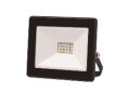 10W SMD LED Прожектор 4500K Super Slim