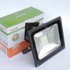 50W SMD LED Прожектор