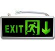 LED Табелка EXIT със Стрелка Надолу